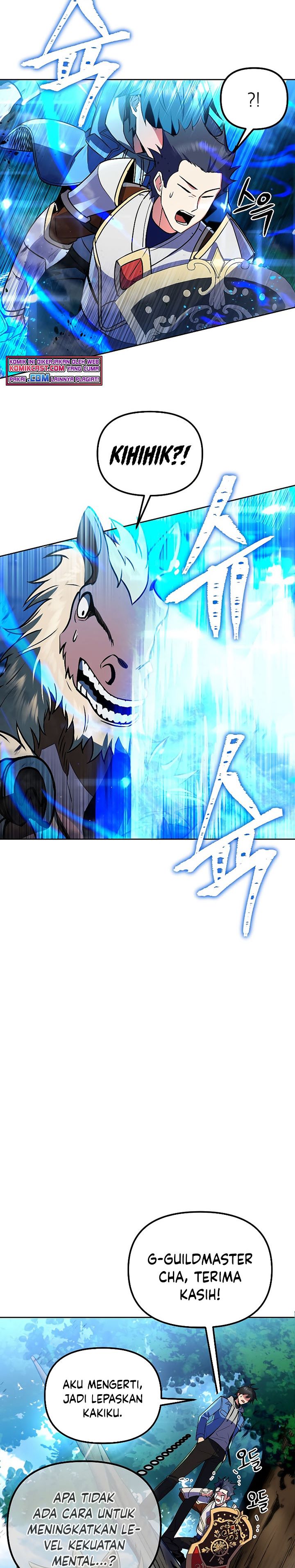 Maxed Out Leveling Chapter 26 page 14