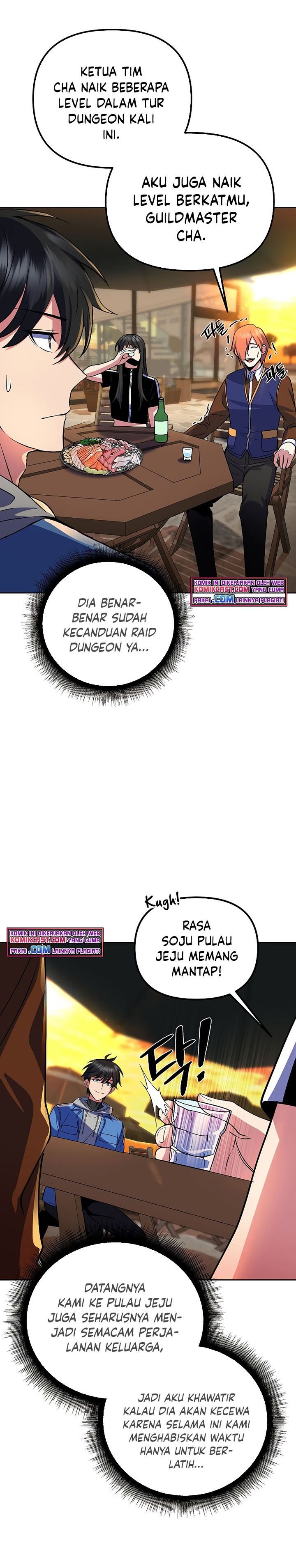Maxed Out Leveling Chapter 26 page 18