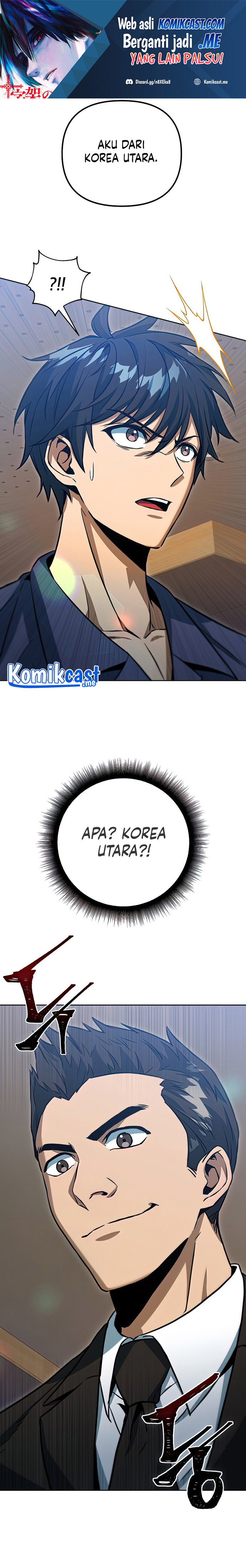 Maxed Out Leveling Chapter 47 page 1