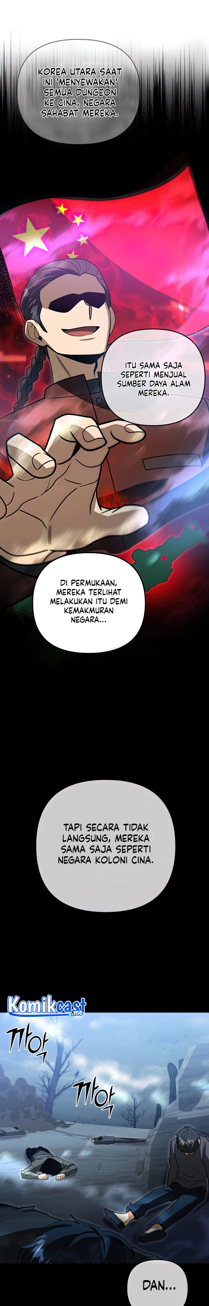 Maxed Out Leveling Chapter 47 page 5