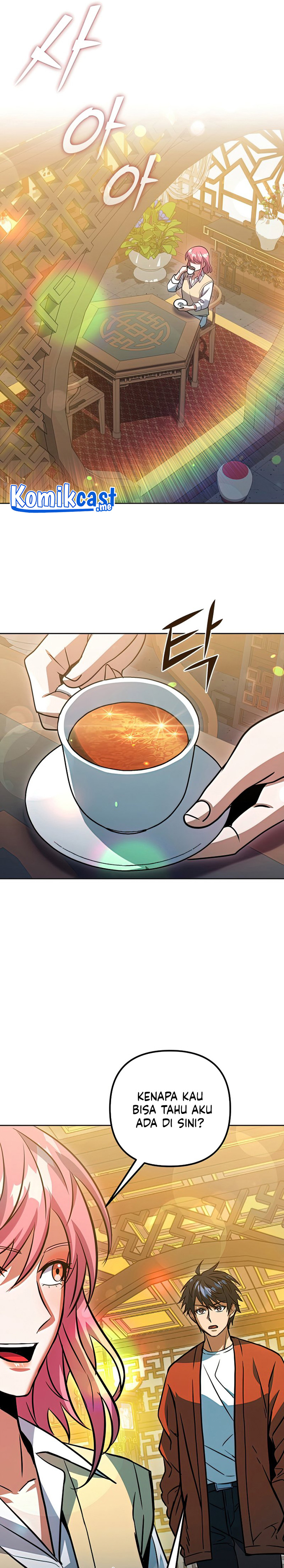 Maxed Out Leveling Chapter 47 page 16