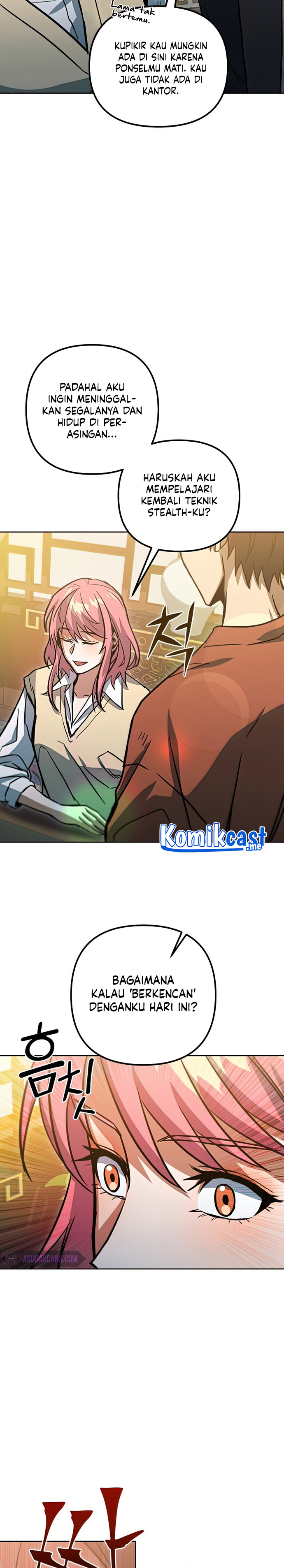 Maxed Out Leveling Chapter 47 page 17