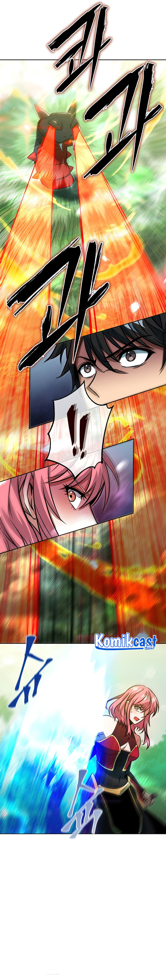 Maxed Out Leveling Chapter 47 page 31