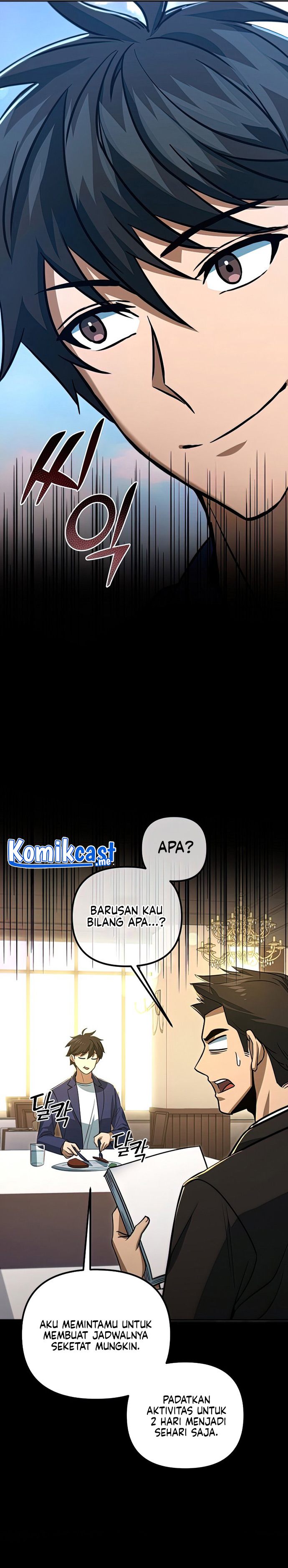 Maxed Out Leveling Chapter 49 page 7