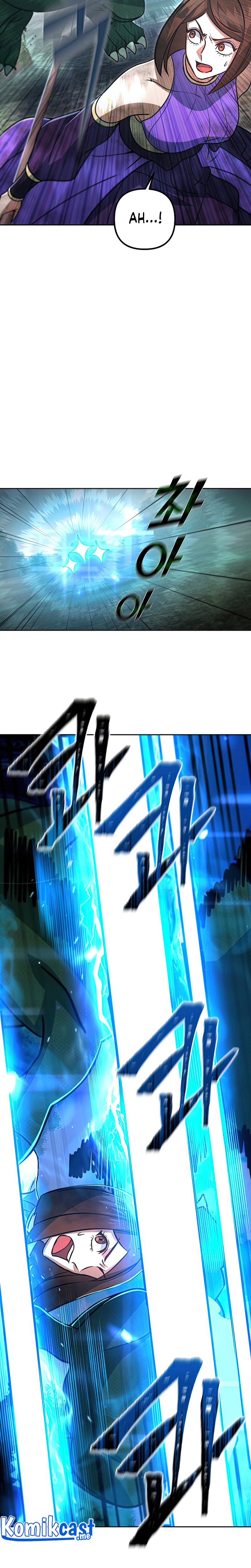 Maxed Out Leveling Chapter 49 page 15