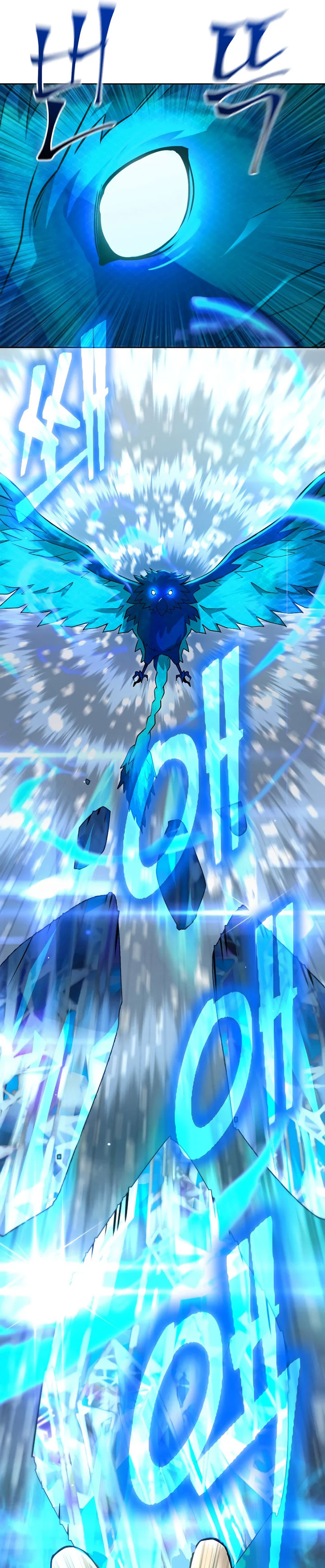 Maxed Out Leveling Chapter 50 page 21