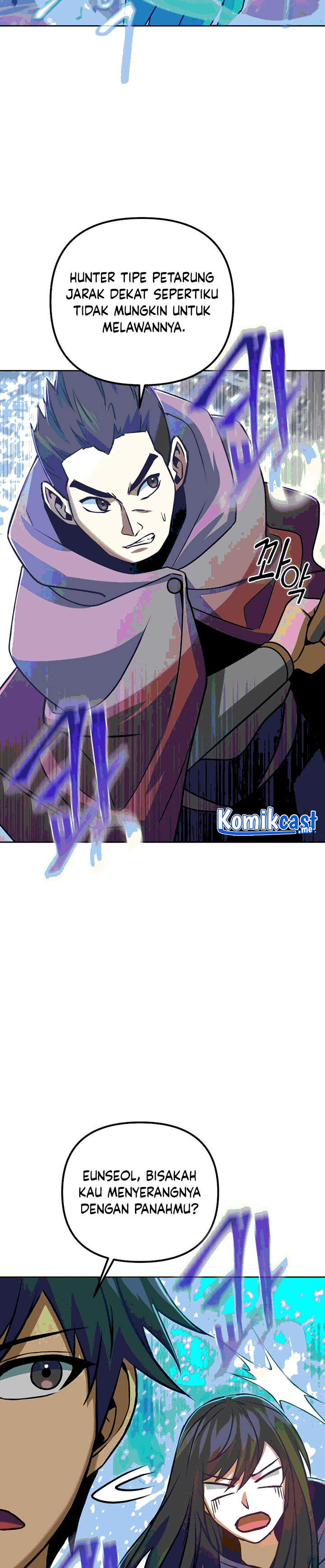 Maxed Out Leveling Chapter 50 page 25