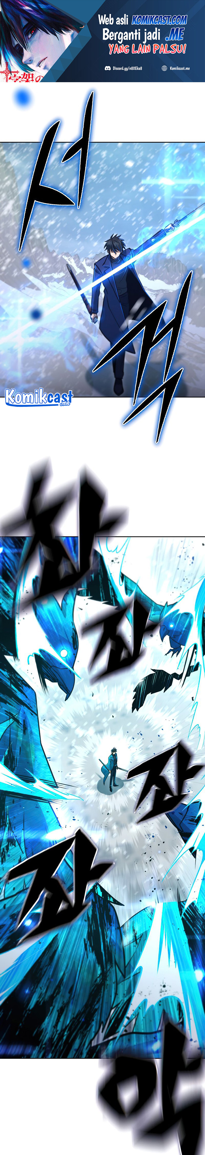 Maxed Out Leveling Chapter 52 page 1