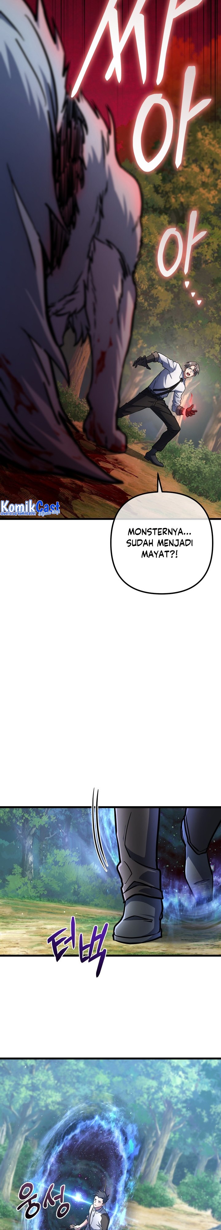 Maxed Out Leveling Chapter 54 page 6