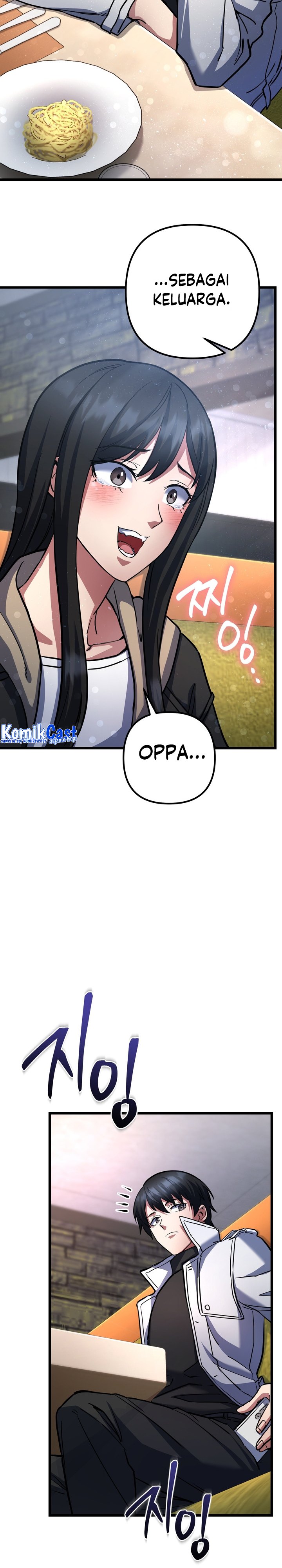 Maxed Out Leveling Chapter 54 page 16