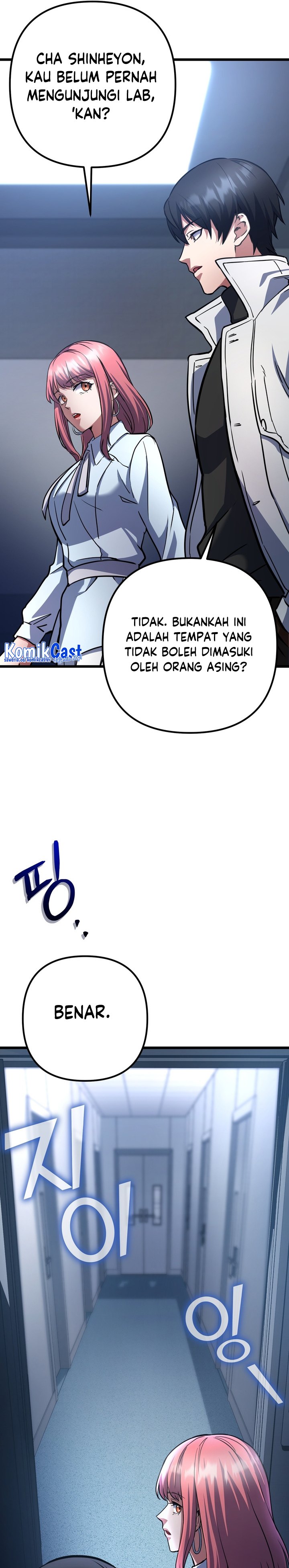 Maxed Out Leveling Chapter 54 page 21