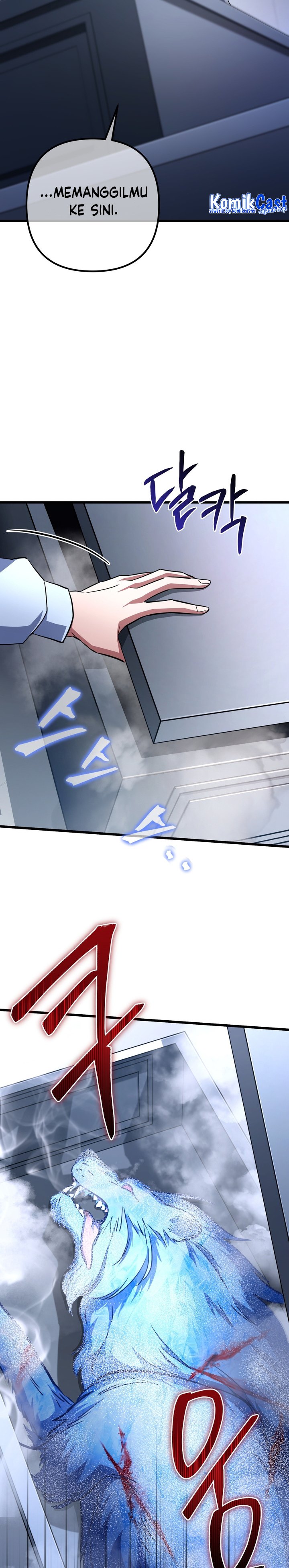 Maxed Out Leveling Chapter 54 page 23