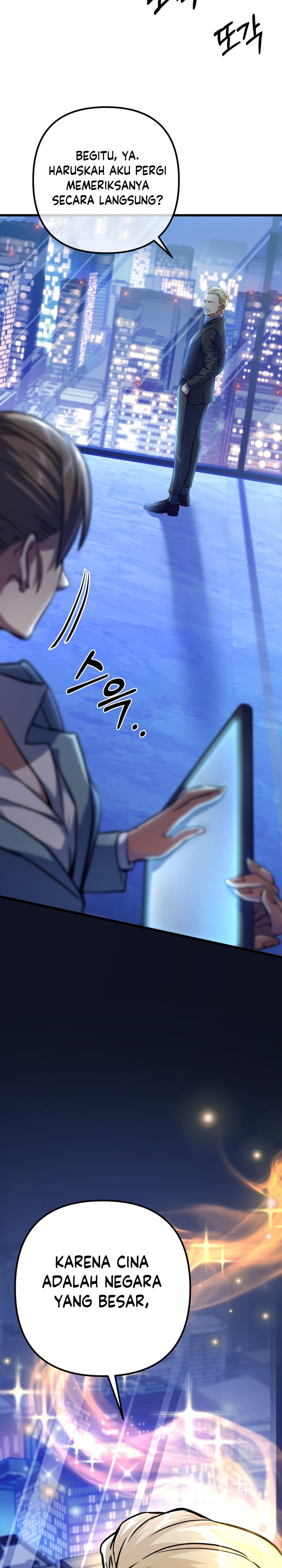 Maxed Out Leveling Chapter 54 page 31