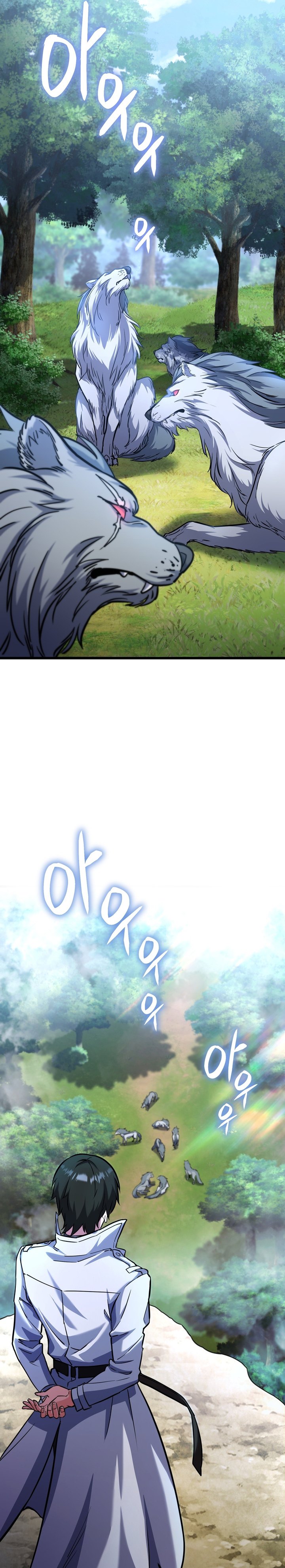 Maxed Out Leveling Chapter 54 page 33