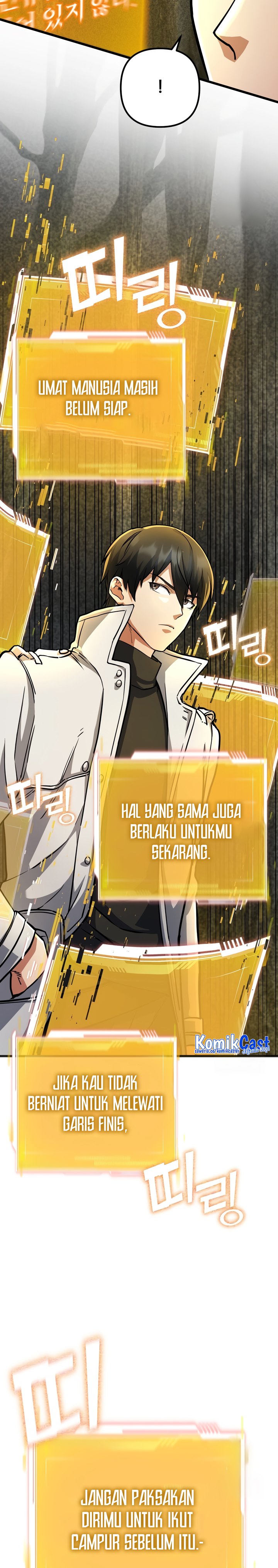 Maxed Out Leveling Chapter 56 page 2
