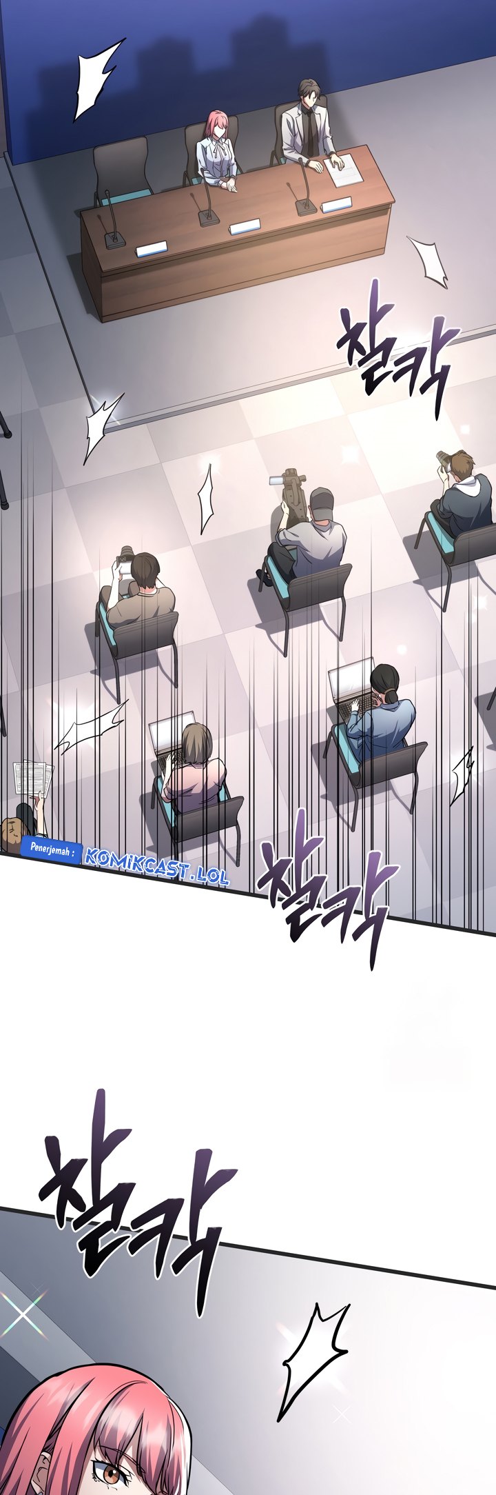 Maxed Out Leveling Chapter 56 page 5