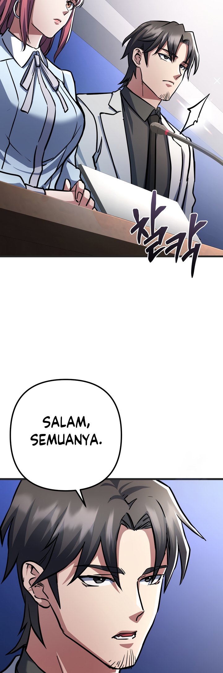 Maxed Out Leveling Chapter 56 page 6