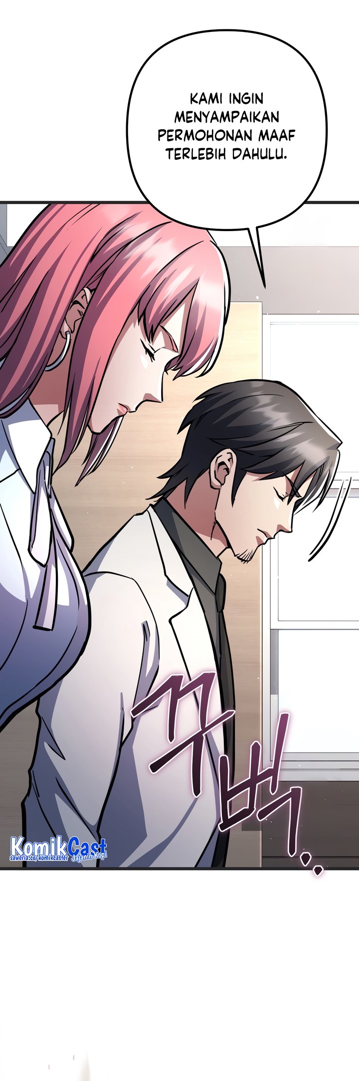 Maxed Out Leveling Chapter 56 page 8