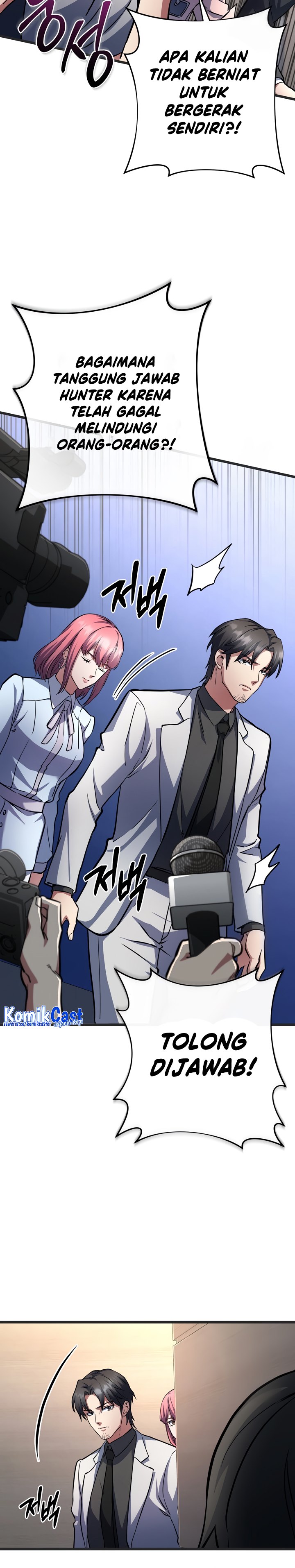 Maxed Out Leveling Chapter 56 page 12