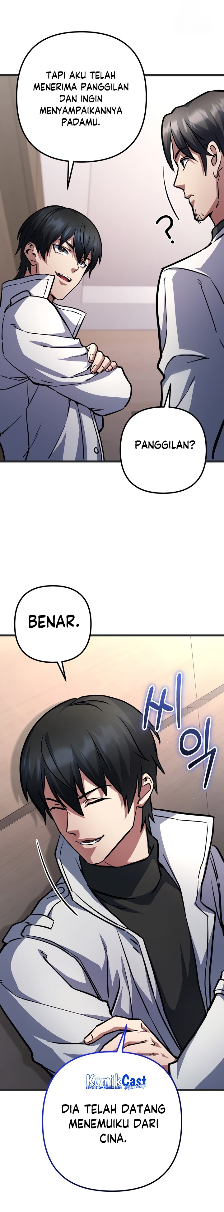 Maxed Out Leveling Chapter 56 page 14