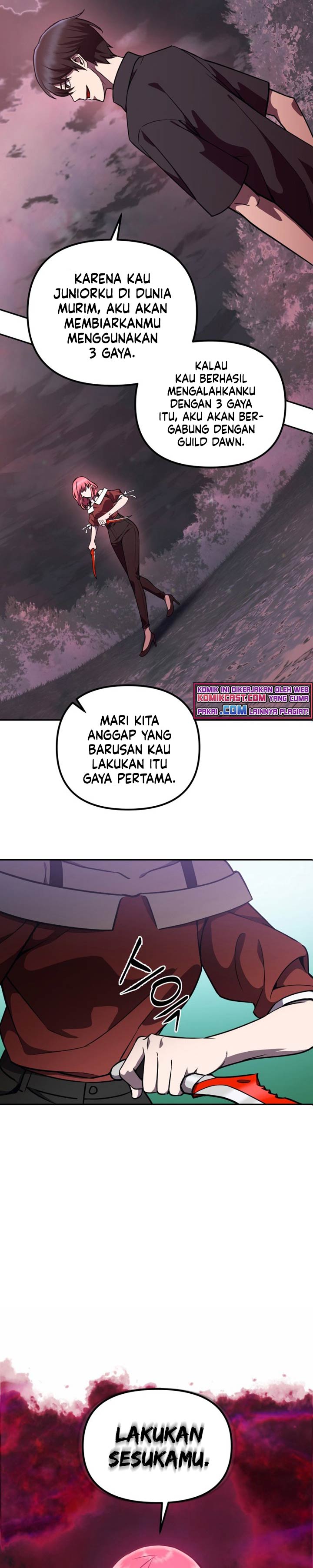 Maxed Out Leveling Chapter 6 page 7