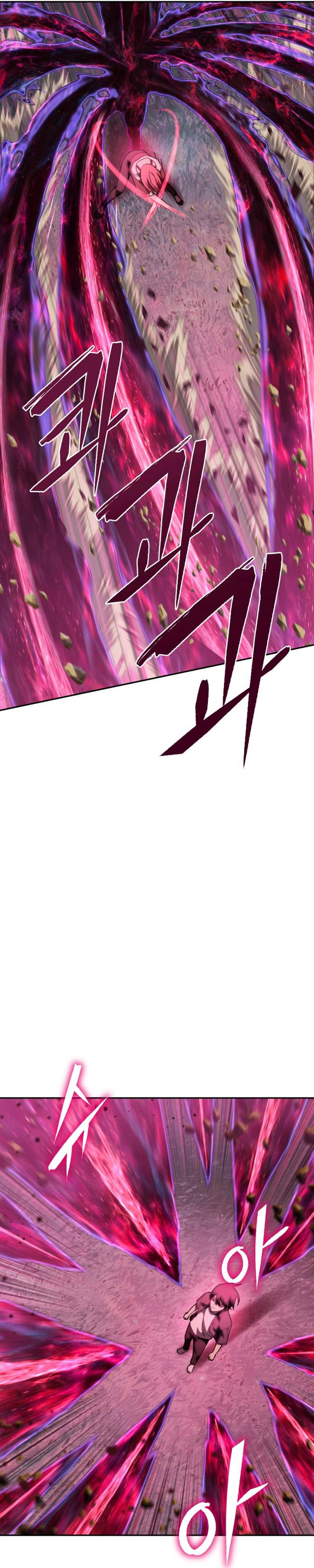 Maxed Out Leveling Chapter 6 page 20
