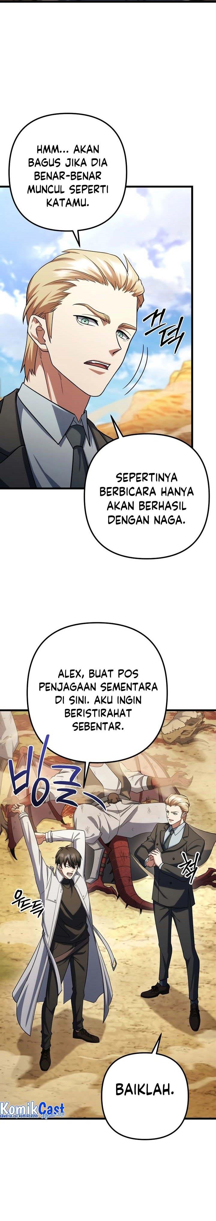 Maxed Out Leveling Chapter 62 page 3