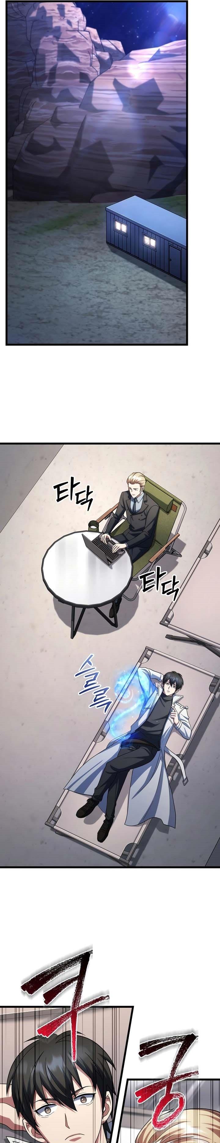 Maxed Out Leveling Chapter 62 page 8