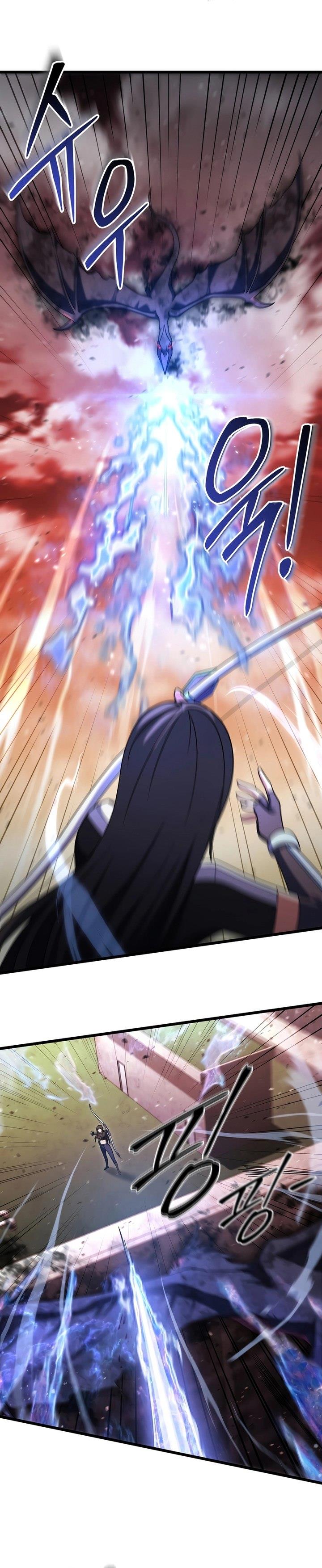 Maxed Out Leveling Chapter 64 page 11