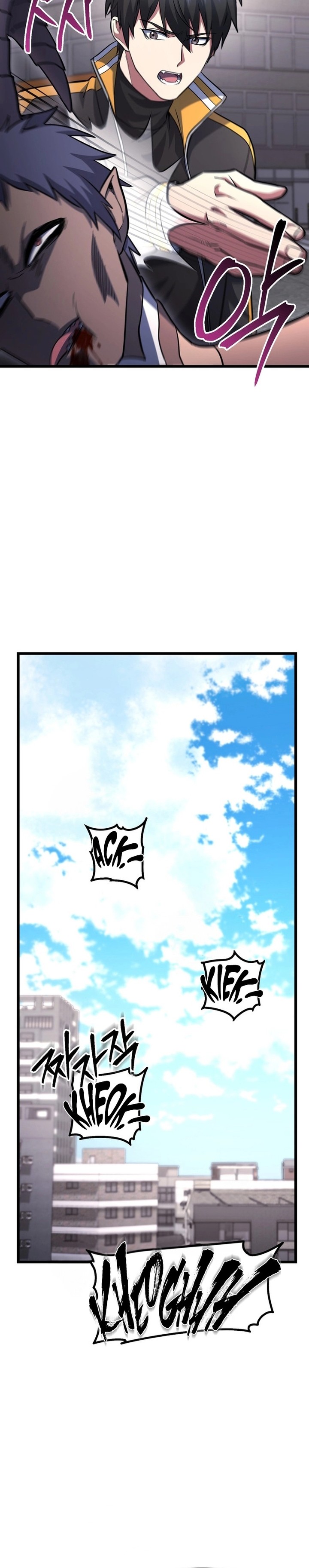 Maxed Out Leveling Chapter 68 page 13