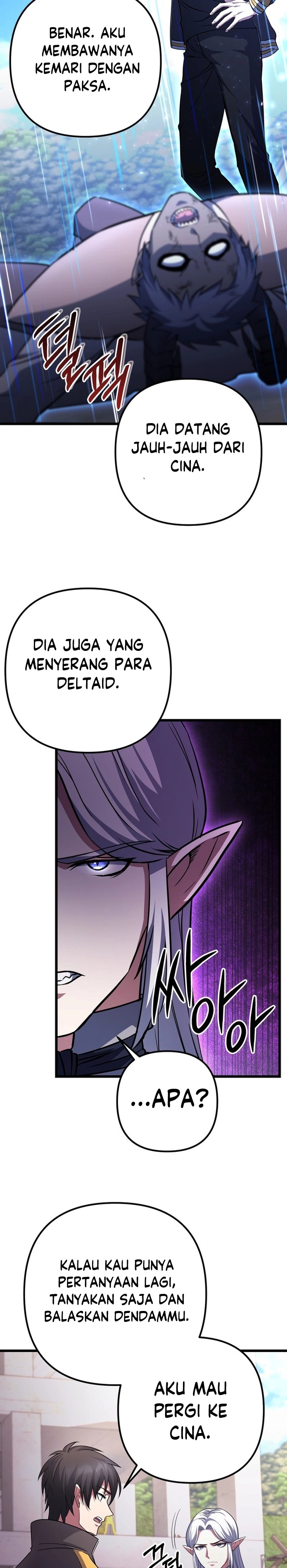 Maxed Out Leveling Chapter 68 page 16