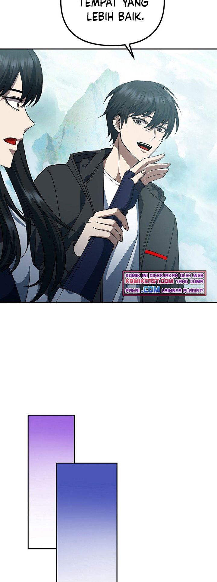 Maxed Out Leveling Chapter 7 page 47