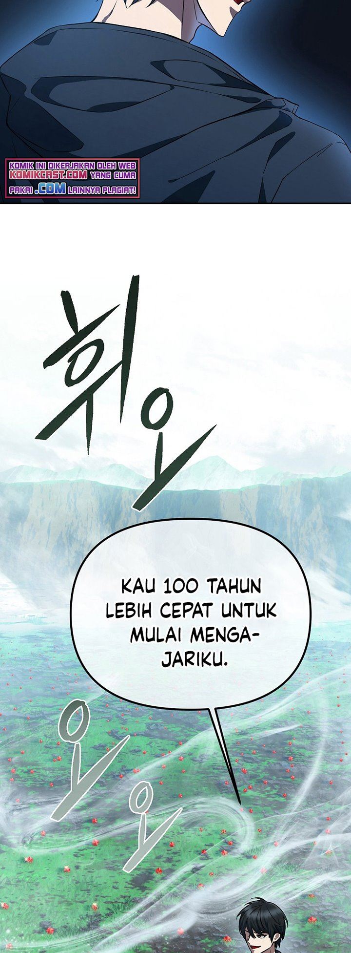 Maxed Out Leveling Chapter 7 page 67