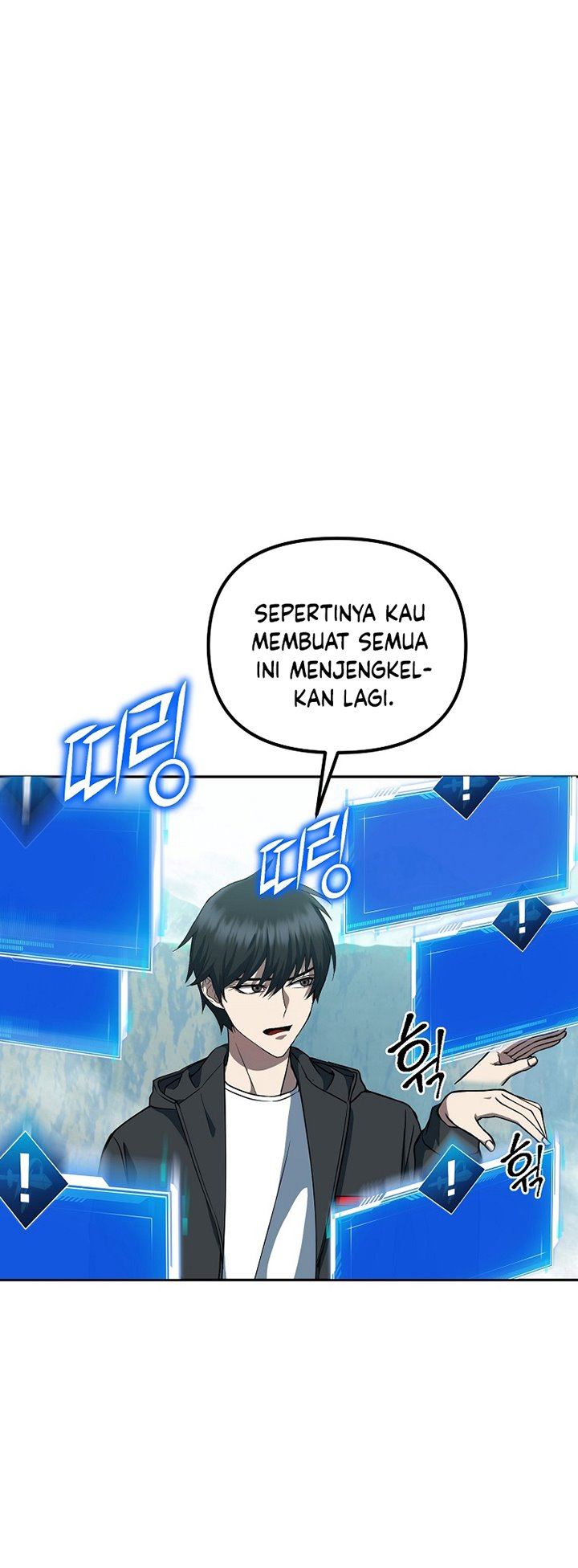 Maxed Out Leveling Chapter 7 page 69