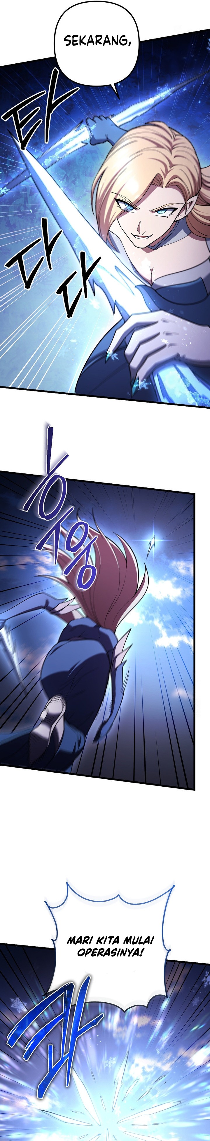 Maxed Out Leveling Chapter 70 page 9