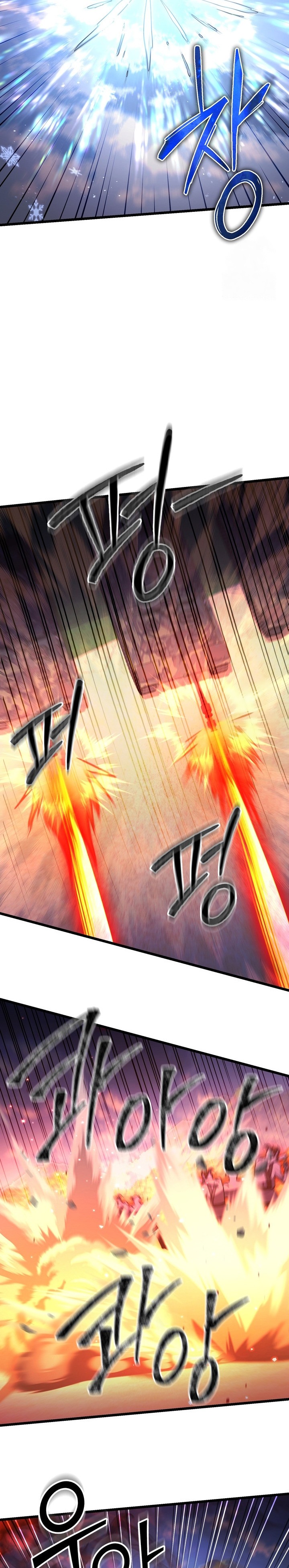 Maxed Out Leveling Chapter 70 page 10