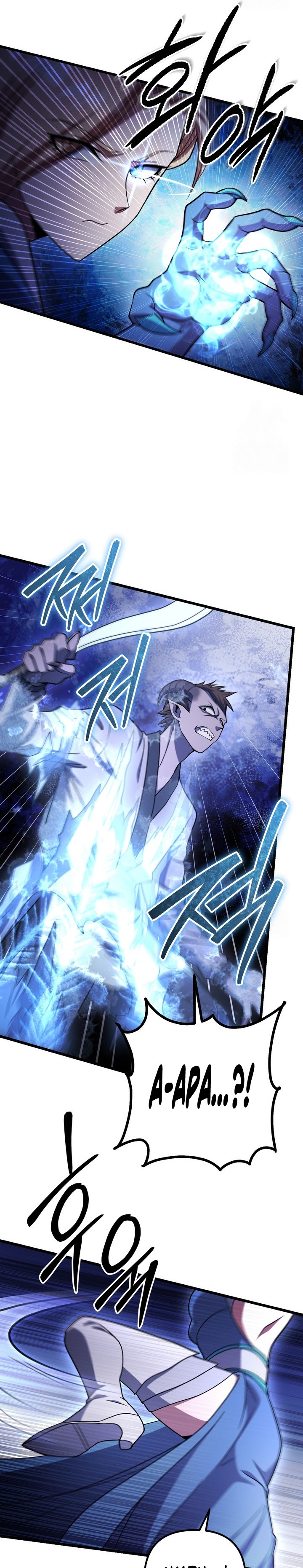 Maxed Out Leveling Chapter 70 page 13