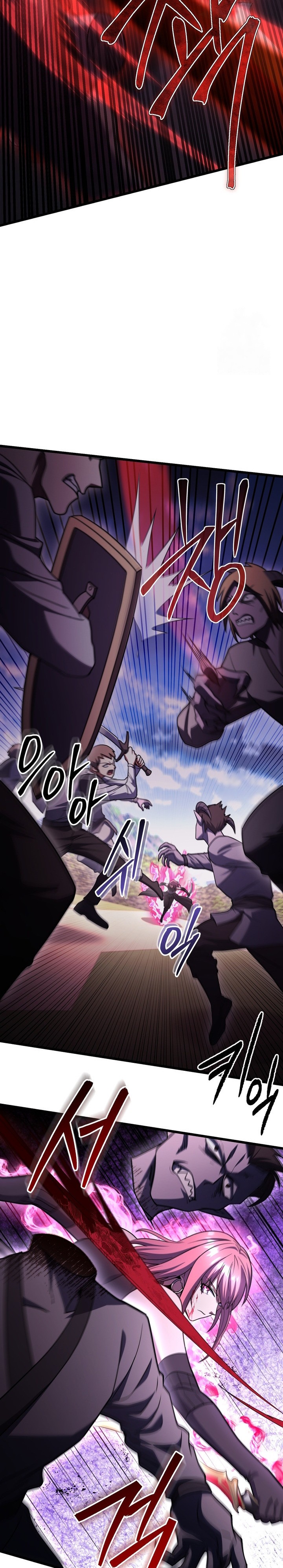 Maxed Out Leveling Chapter 70 page 18