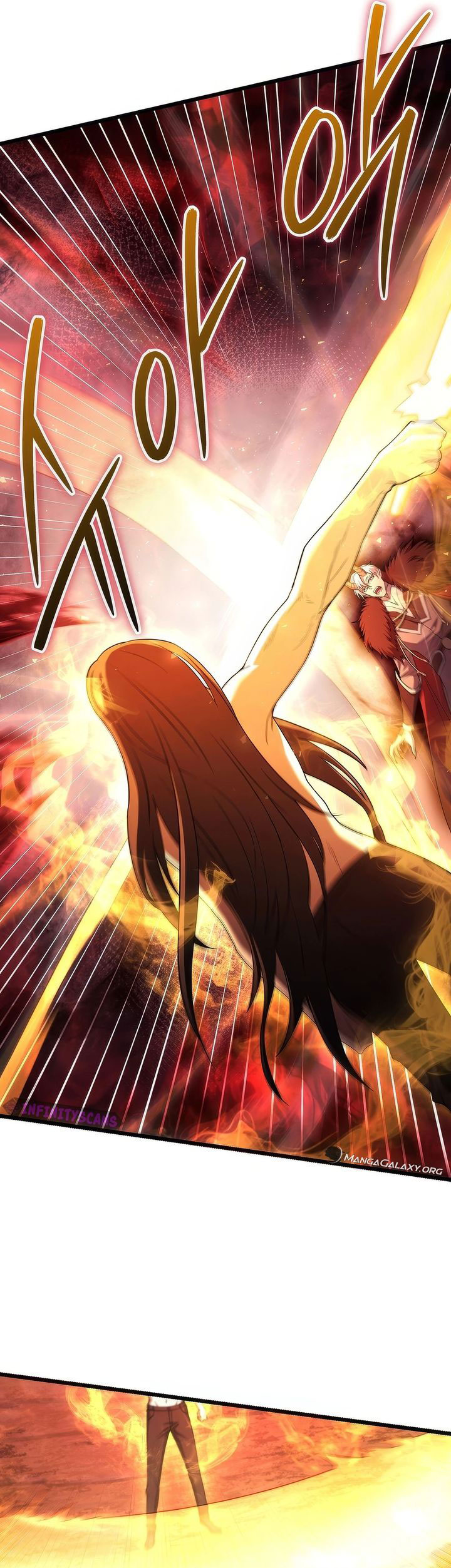 Maxed Out Leveling Chapter 73 page 10