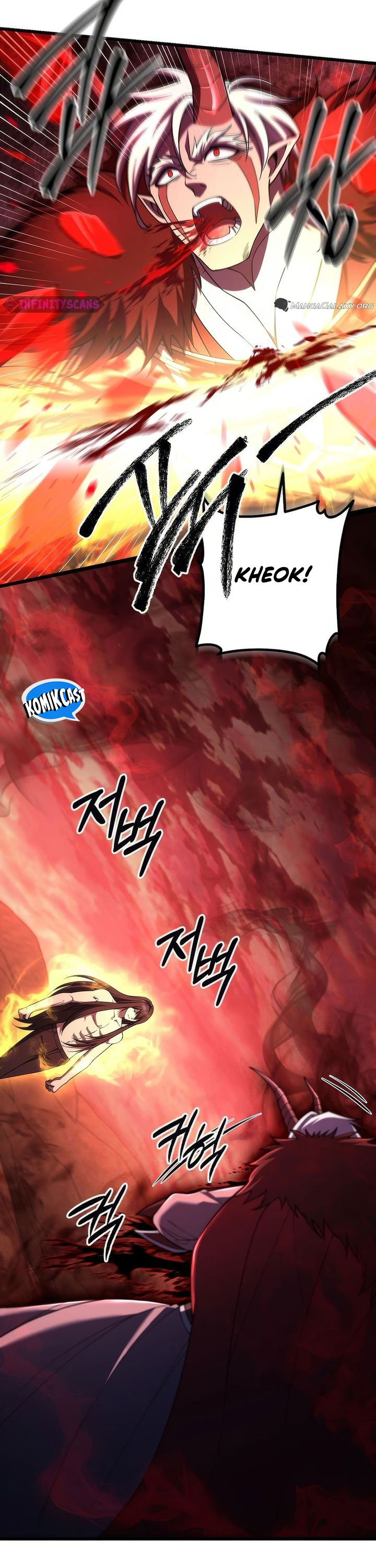 Maxed Out Leveling Chapter 73 page 12