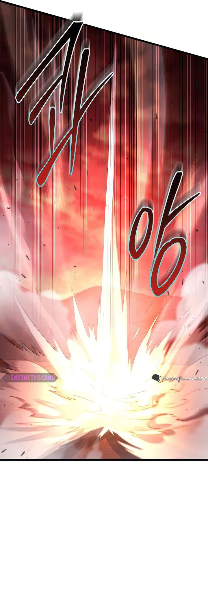 Maxed Out Leveling Chapter 73 page 21