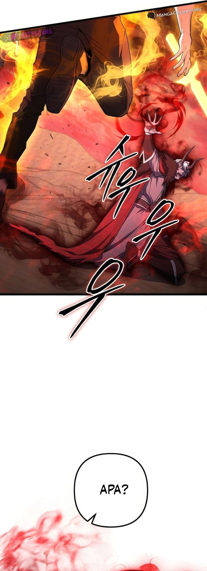Maxed Out Leveling Chapter 73 page 23