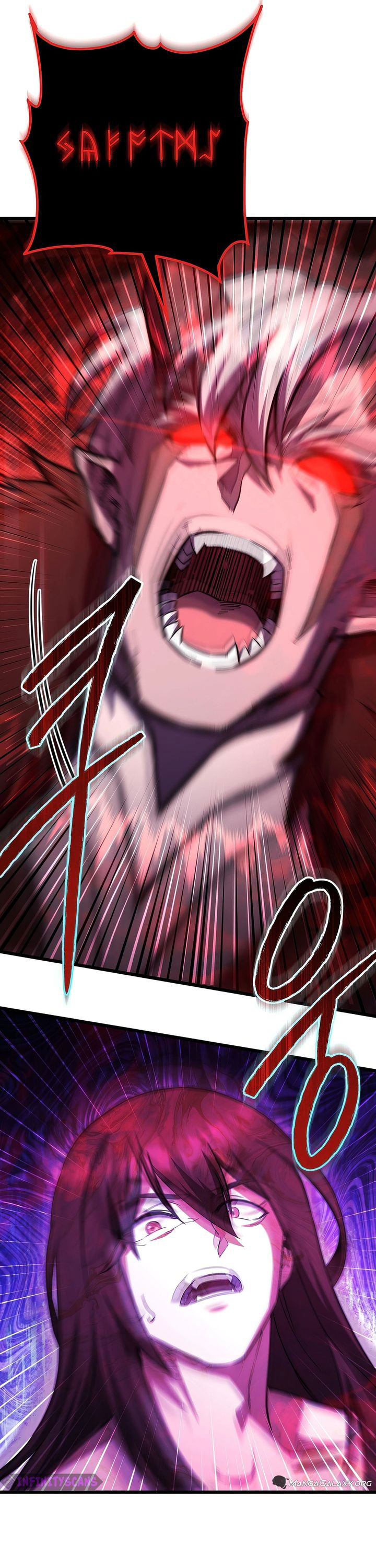 Maxed Out Leveling Chapter 73 page 26