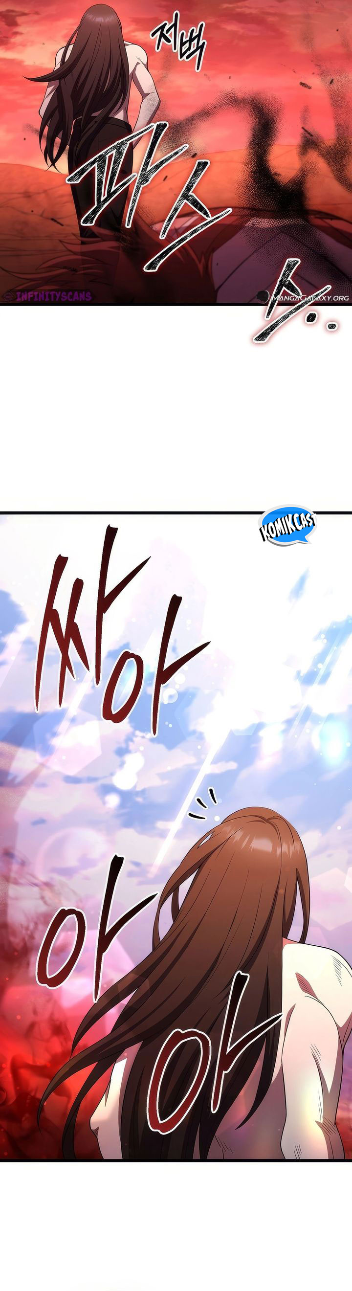 Maxed Out Leveling Chapter 73 page 32