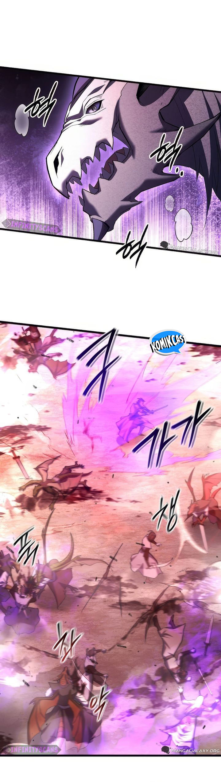 Maxed Out Leveling Chapter 73 page 42