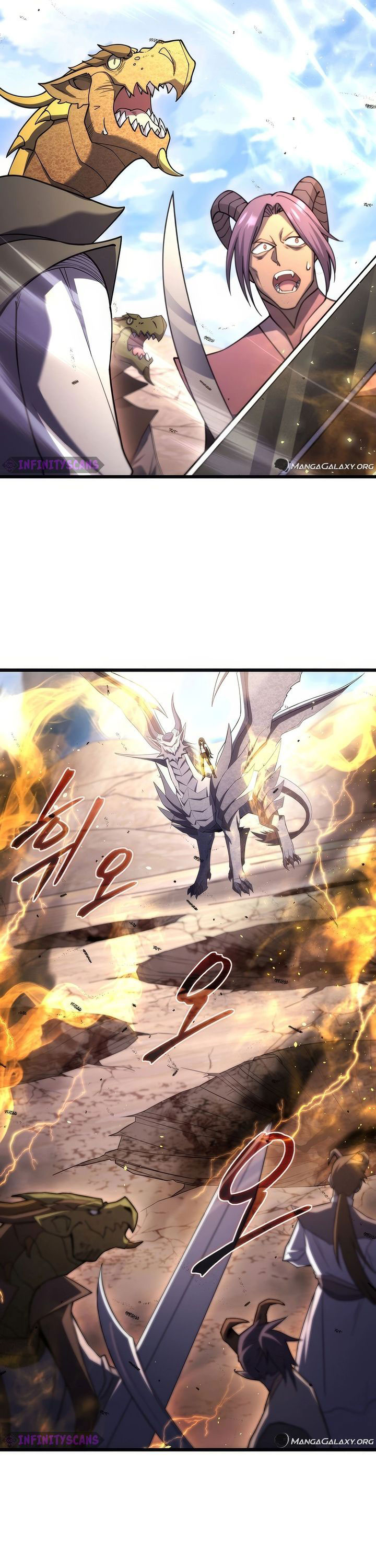 Maxed Out Leveling Chapter 73 page 52