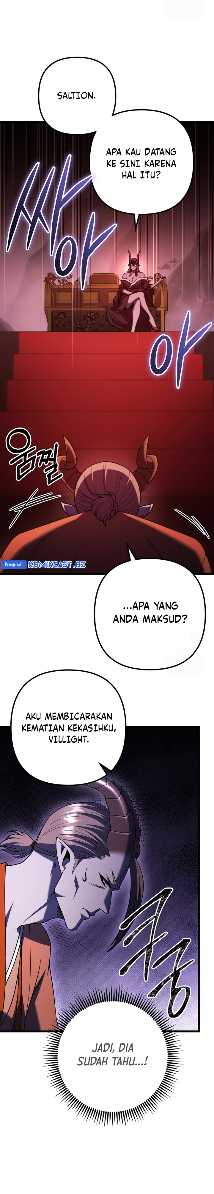 Maxed Out Leveling Chapter 77 page 15