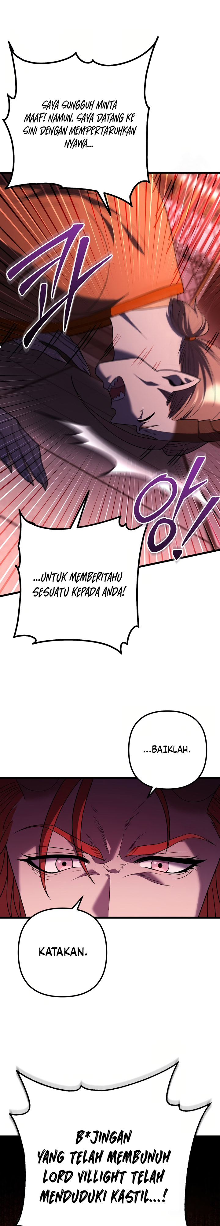 Maxed Out Leveling Chapter 77 page 17