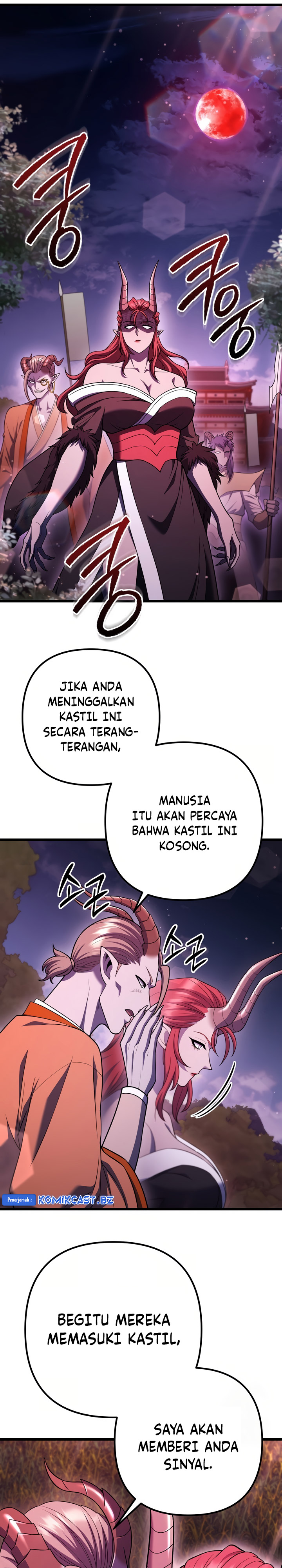 Maxed Out Leveling Chapter 77 page 25
