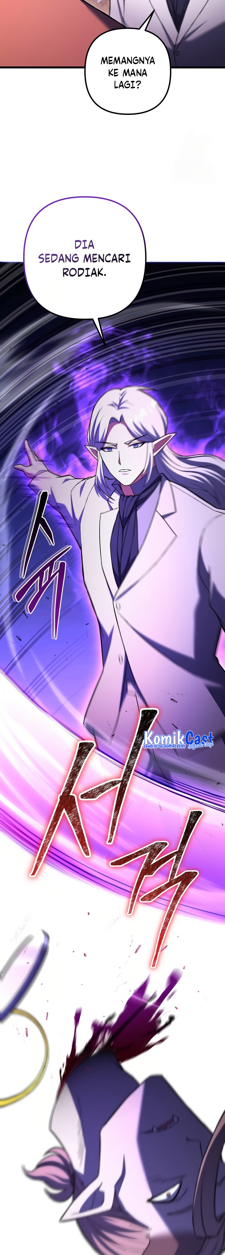Maxed Out Leveling Chapter 77 page 31